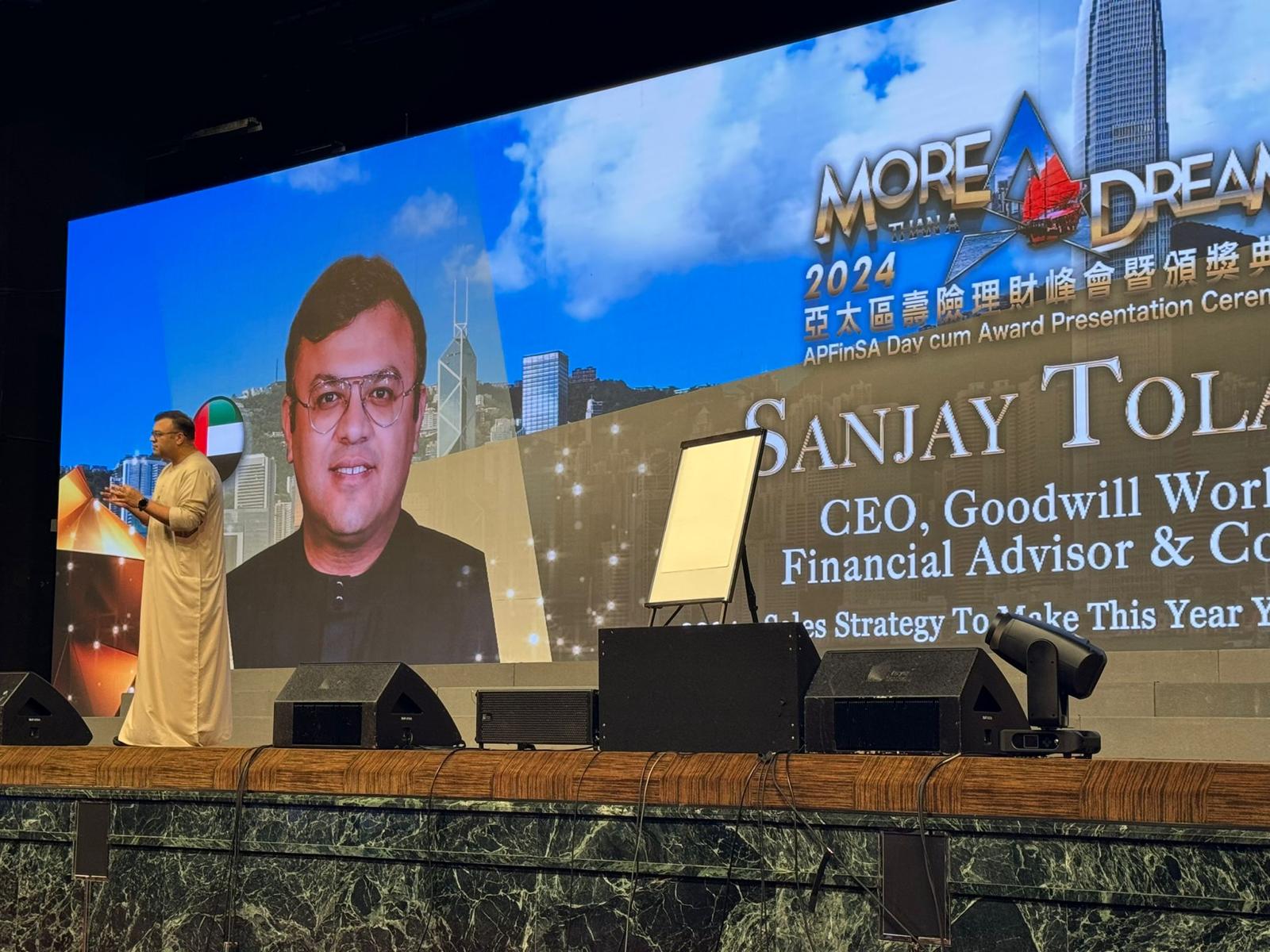 Dr. Sanjay Tolani presenting at the APFinSA More Than Dream event in 2024